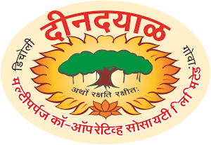 Deendayal Logo